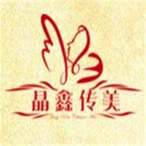 晶鑫傳美養(yǎng)生加盟