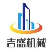 吉盛機(jī)械加盟