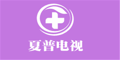 夏普電視加盟