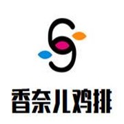 香奈兒雞排加盟