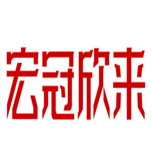 宏冠欣來暖氣片加盟