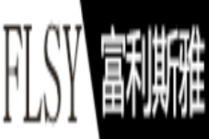 富利斯雅門窗加盟