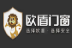 歐盾門窗加盟