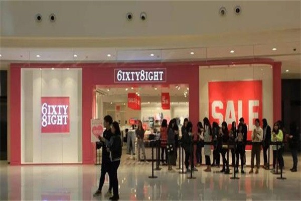 6ixty8ight加盟