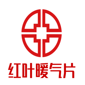 紅葉暖氣片加盟