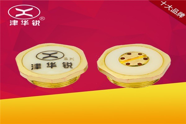 津華銳暖氣片加盟