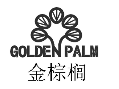 金棕櫚加盟