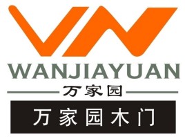萬家園木門加盟