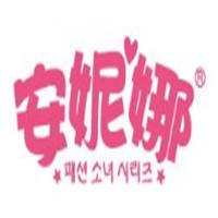 安妮娜洗衣加盟