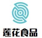 蓮花食品加盟