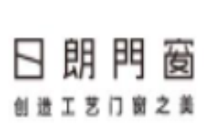 日朗門窗加盟