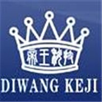 帝王健康治療儀加盟