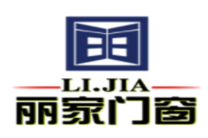 麗家門窗加盟