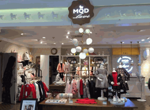 mqd童裝加盟
