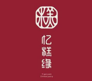 憶糕緣加盟