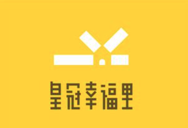 皇冠幸福里加盟