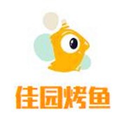 佳園烤魚加盟