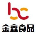 金鑫食品加盟