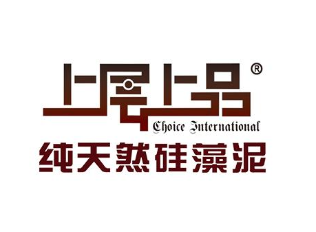 上層上品硅藻泥加盟