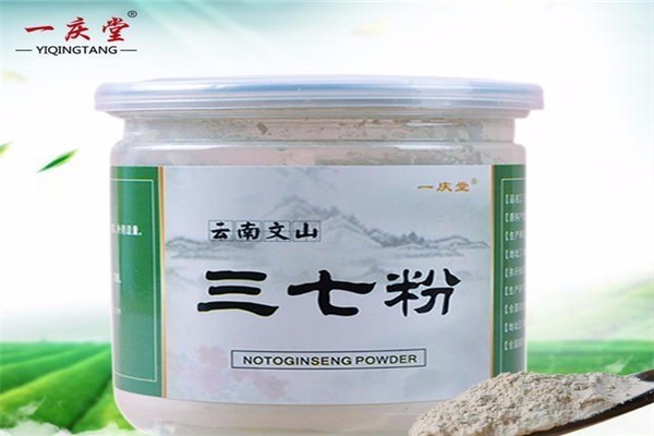 一慶堂保健品加盟