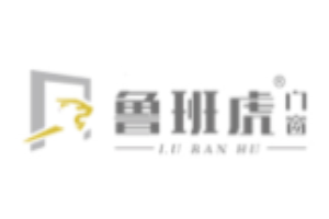 魯班虎門窗加盟