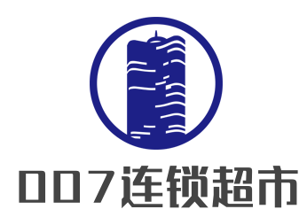 007連鎖超市加盟
