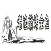 老魚翁烤魚加盟
