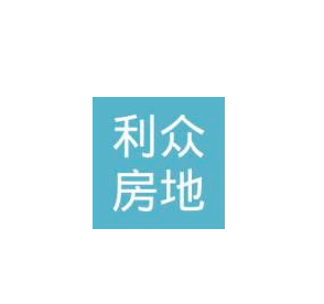 利眾房產(chǎn)加盟