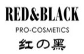 紅與黑彩妝加盟