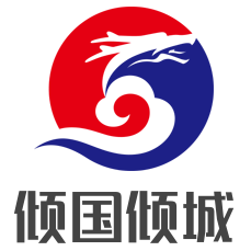 傾國傾城加盟