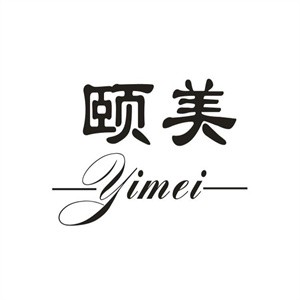 頤美美生館加盟