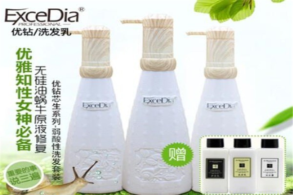 優(yōu)鉆深層修復洗發(fā)水加盟