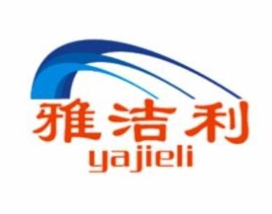 雅潔利環(huán)保油切寶加盟