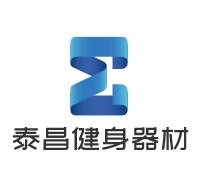 泰昌健身器材加盟