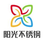 陽(yáng)光不銹鋼加盟