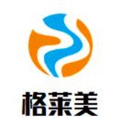格萊美加盟