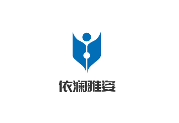 依瀾雅姿化妝品加盟