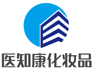 醫(yī)知康化妝品加盟