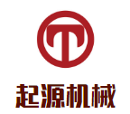 起源機械加盟