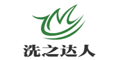 洗之達(dá)人加盟