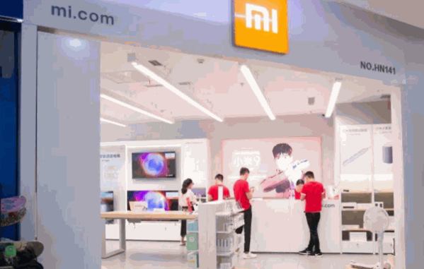 小米授權店加盟