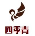 四季青童裝加盟