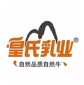 皇氏牛奶加盟