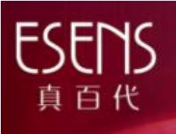 真百代化妝品加盟