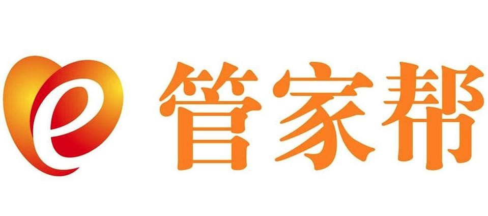 管家?guī)图艺用? width=
