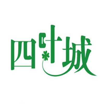 四葉城化妝品加盟