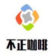 不正咖啡加盟