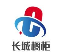 長(zhǎng)城櫥柜加盟