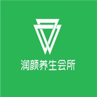 潤(rùn)顏養(yǎng)生會(huì)所加盟