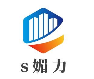 s媚力美容美體加盟